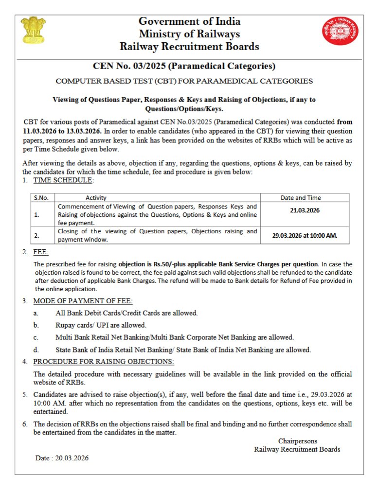 RRB CEN 03/2025  EXAM ANSWER KEY
